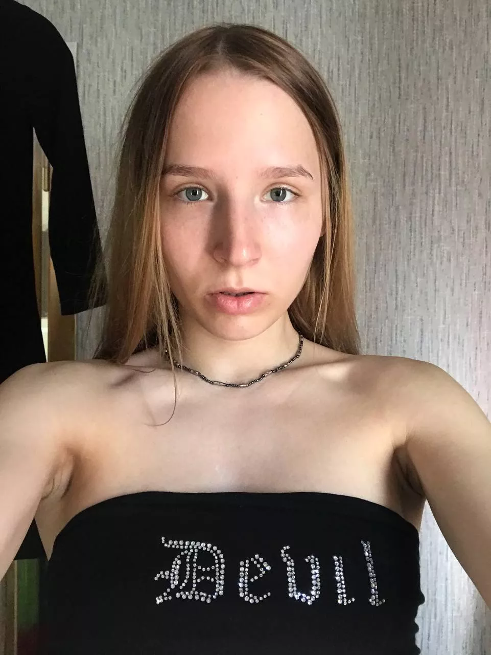 I’m so horny but shy…