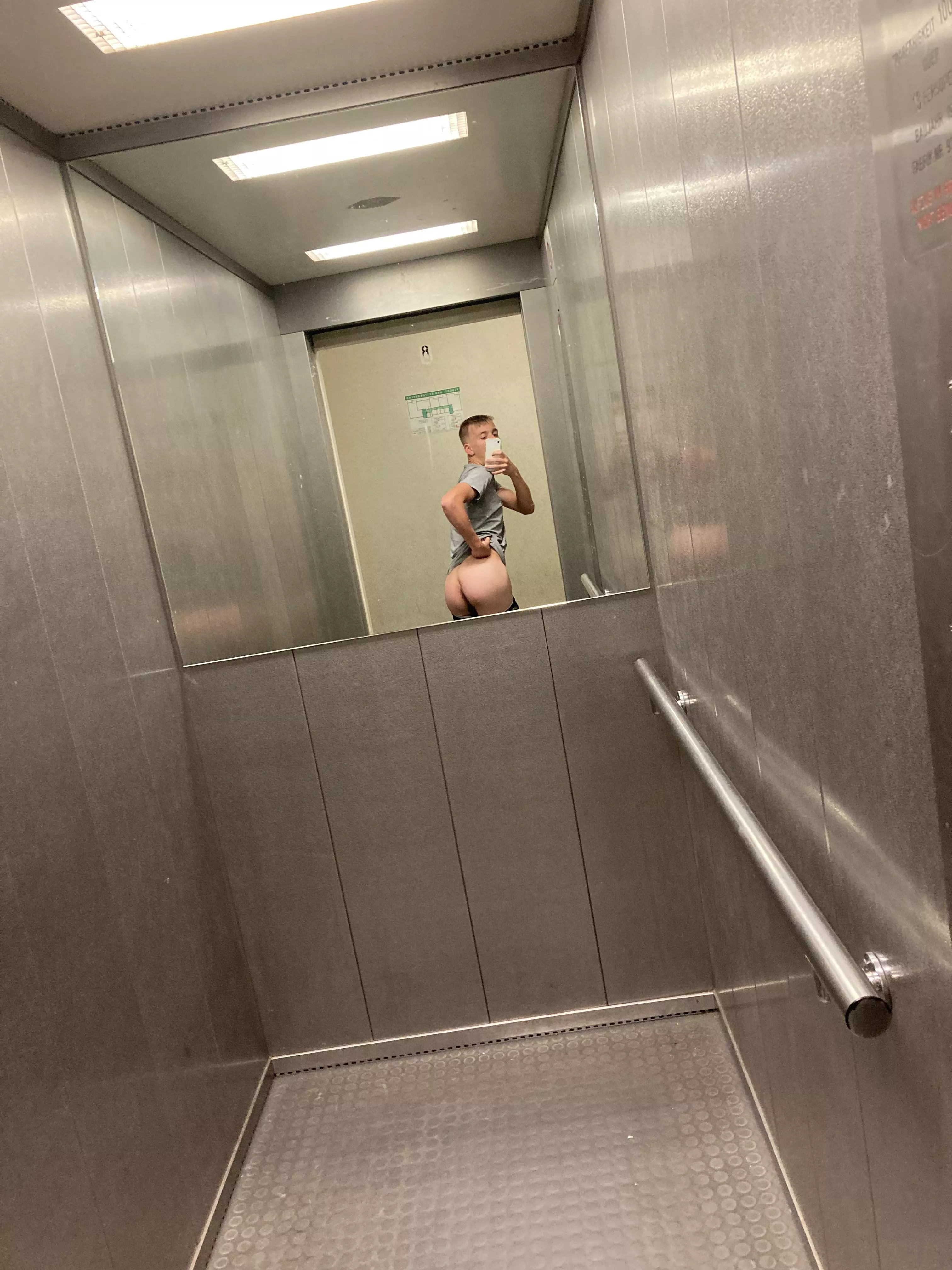 I guess someone saw me 💀