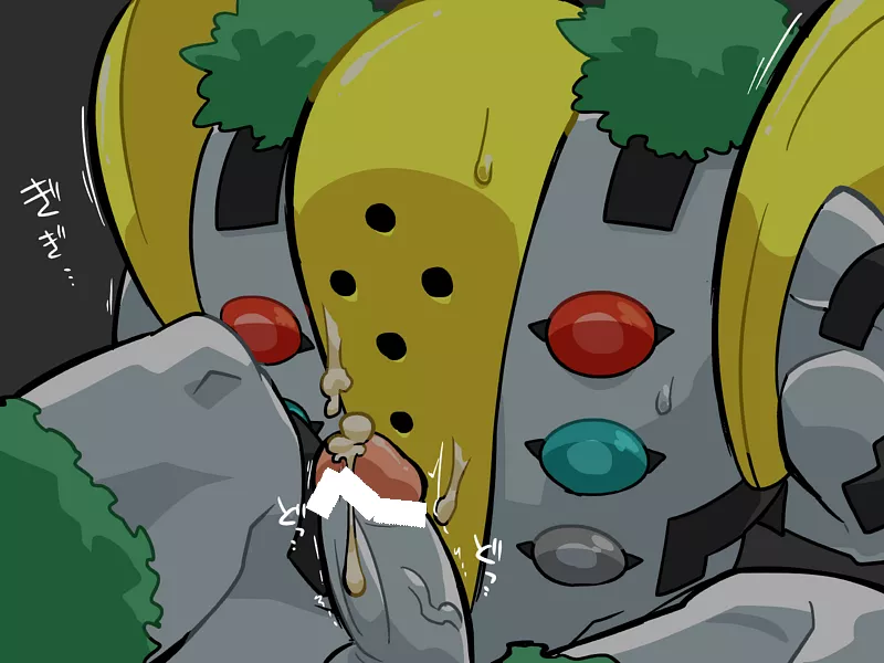 Catch them all challenge #486 - Regigigas (Kageyama)