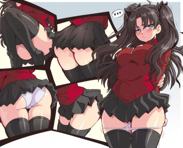 Rin