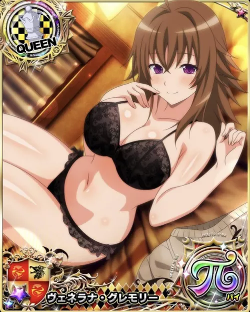 When you’re such a milf that even the cuter S4 artstyle wont stop you from being a knockout. (Venelana, Highschool DxD)