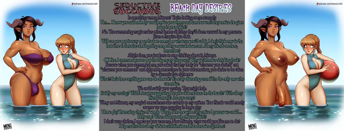 Beach Day Desire [Futa on female][succubus][lesbian][femsub][public sex]