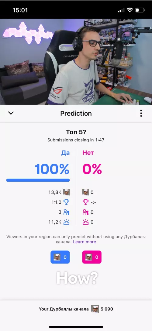 Does anyone know how to fix this? 😡