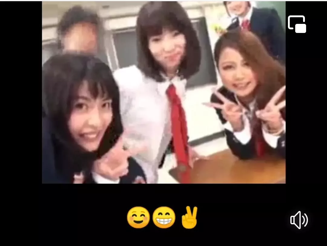 Does anyone know what is the name and what code?