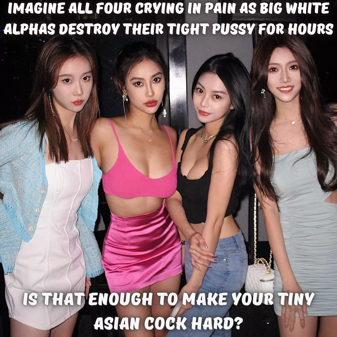 Imagine Imagine