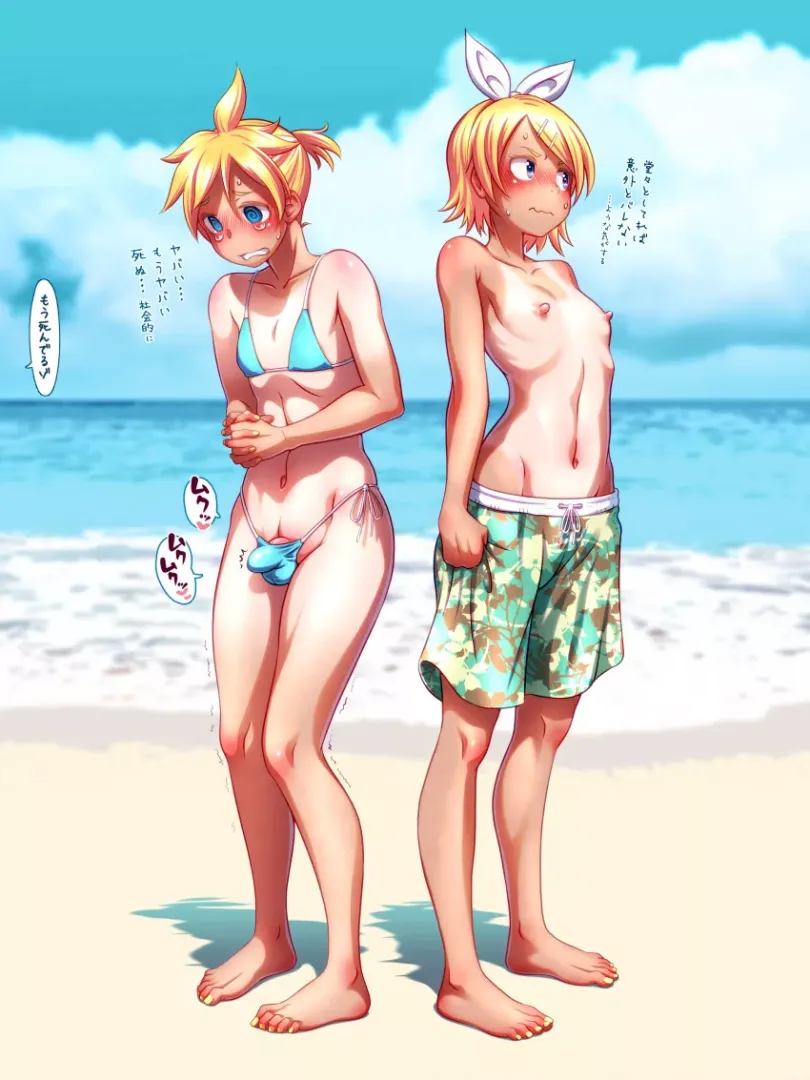 I knew I loved these two, what better way to enjoy a beach trip! [Trap]&[Reverse Trap]