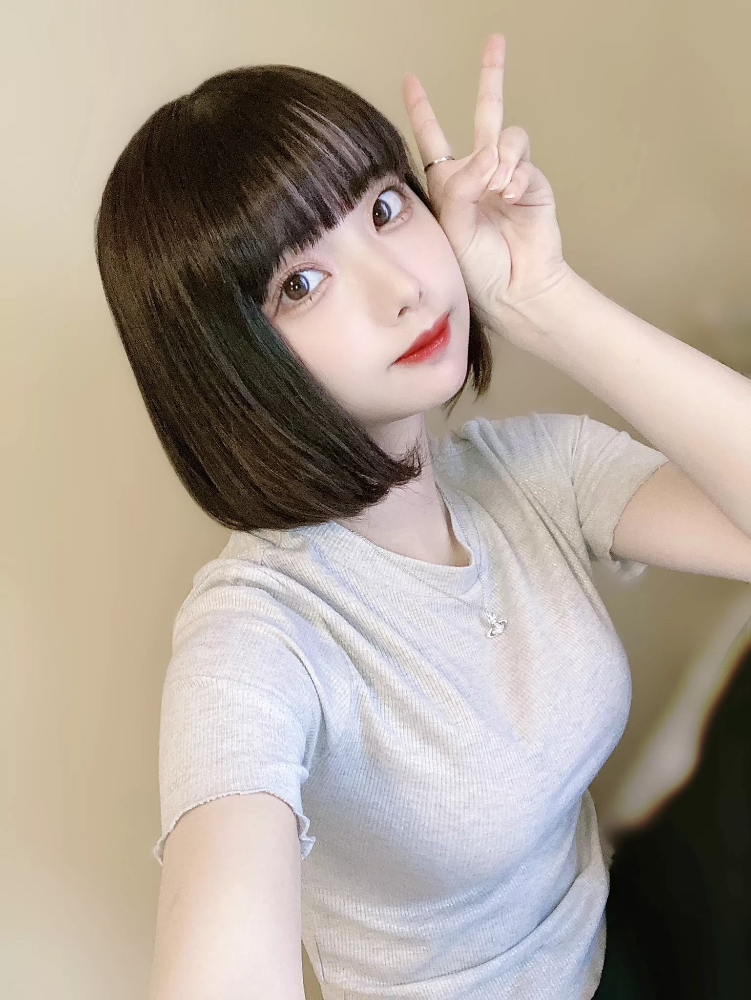 How is your weekend?☺️