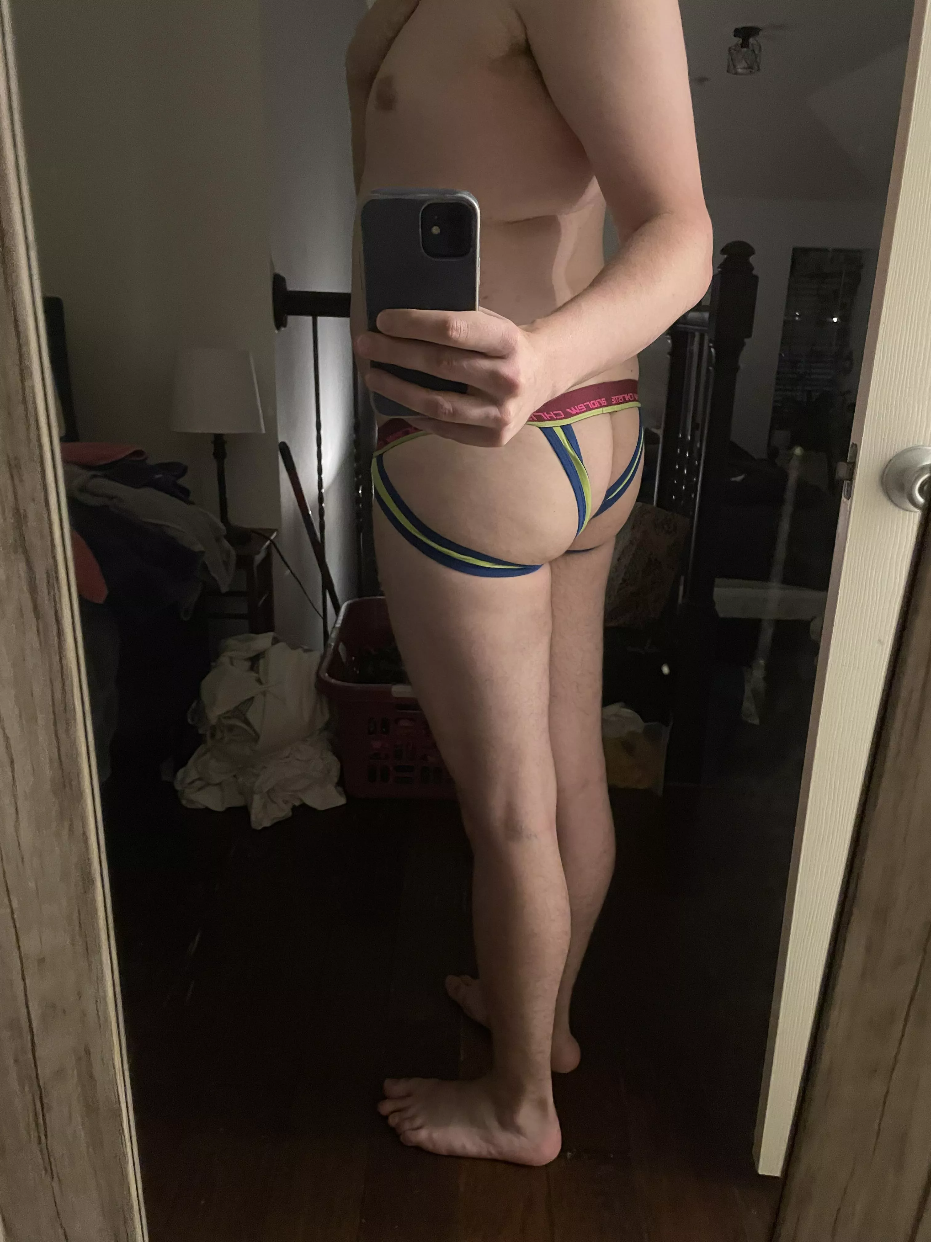 Is my butt cute?