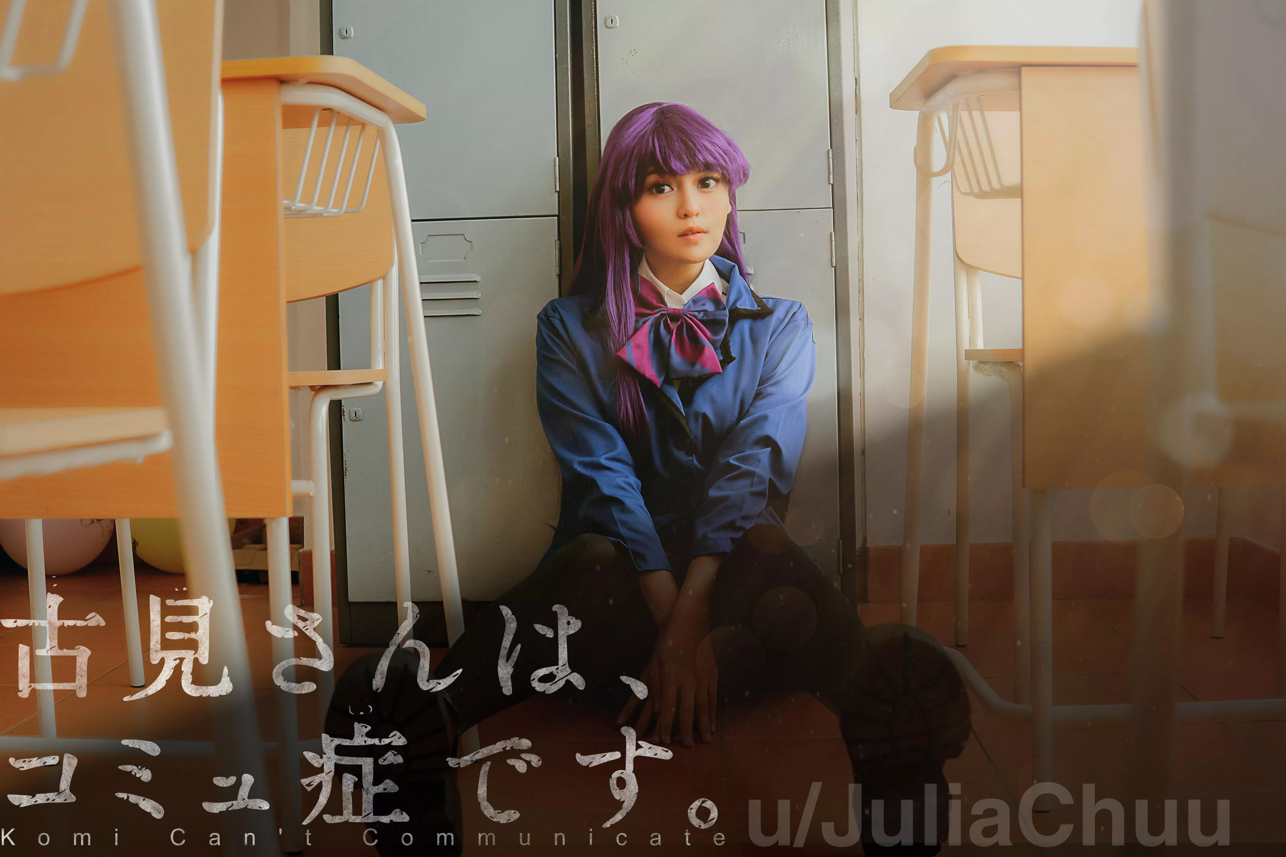 Komi-San from Komi Can't Communicate