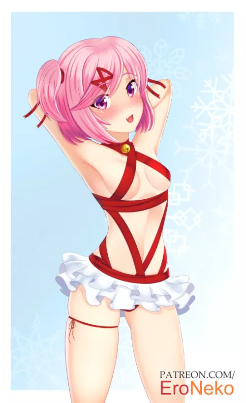 Giftsuki