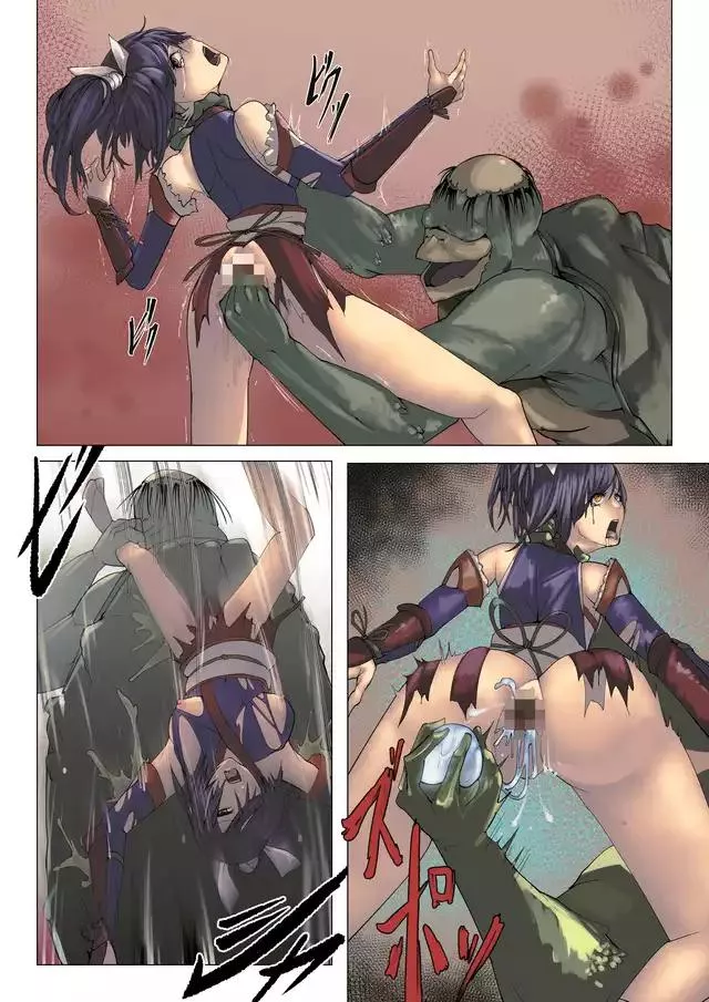 Kunoichi falls unconscious after losing her shirikodama: Kunoichi falls unconscious after losing her shirikodama: