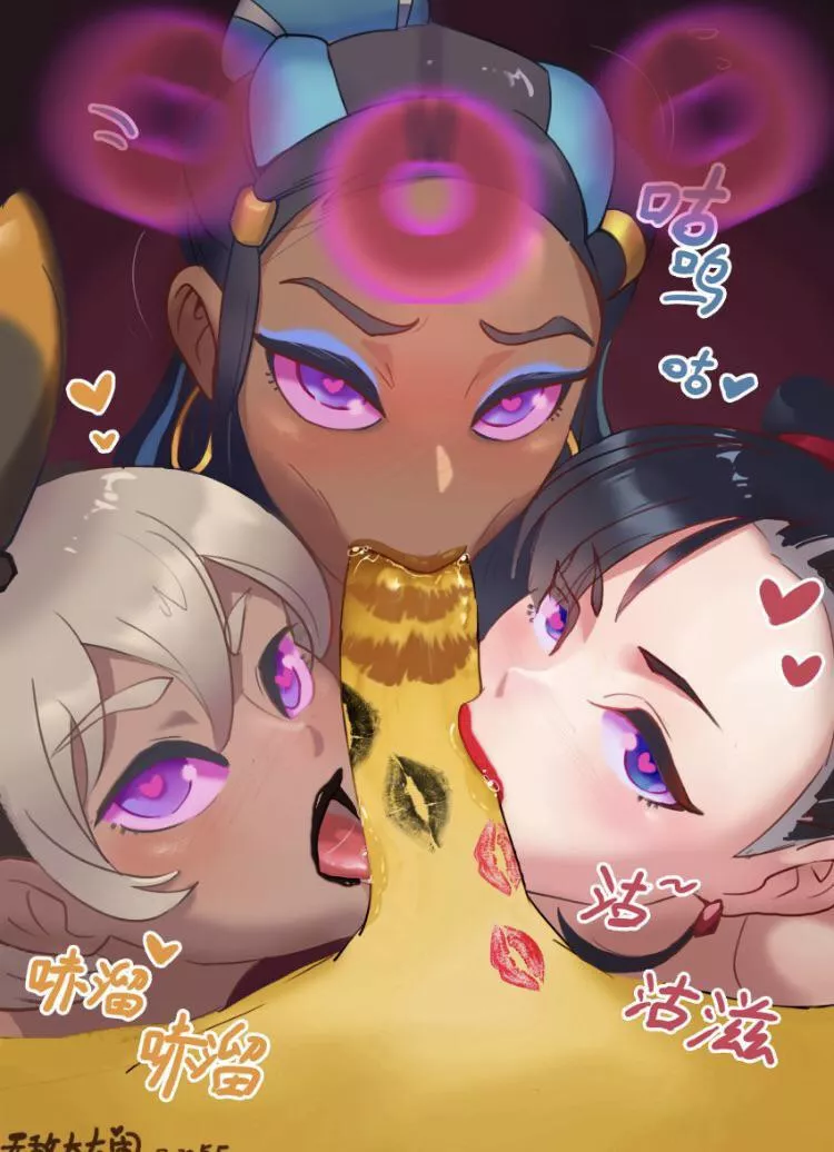 [FF4A]] Need someone to play a Hypno for me and a friend <3