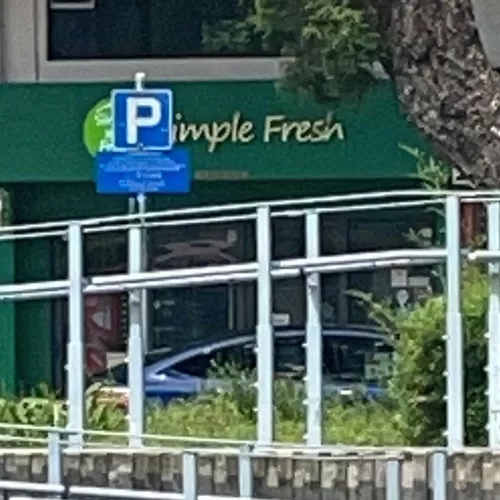 Home grown are nice… or you can buy fresh from the store…