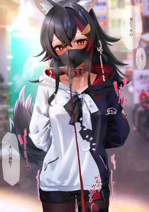 I'm coming, don't pull 😈