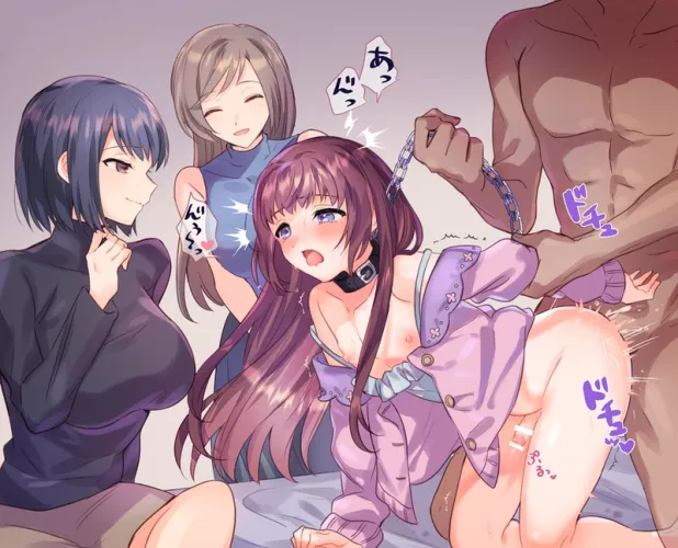 being put in my place~