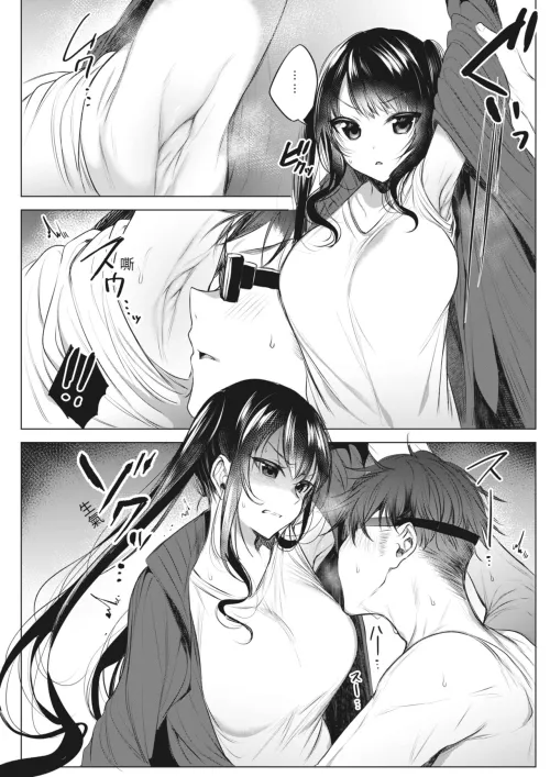 Sniffing~